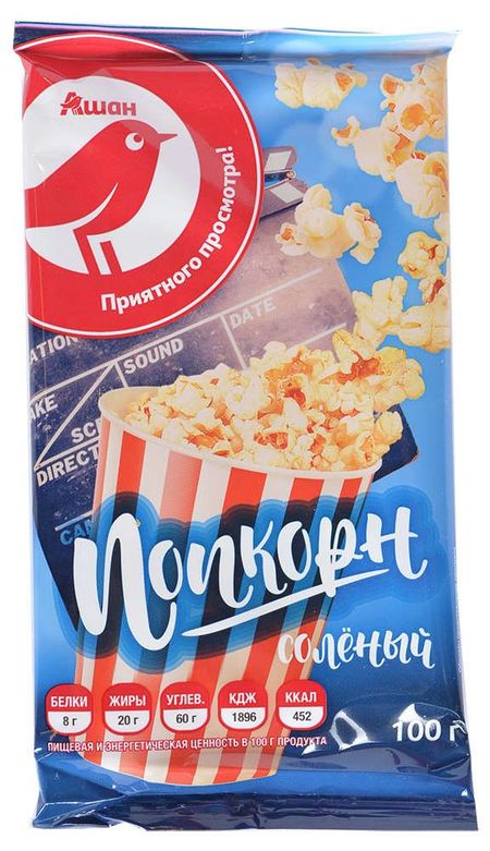Попкорн АШАН Красная птица соленый, 100 г