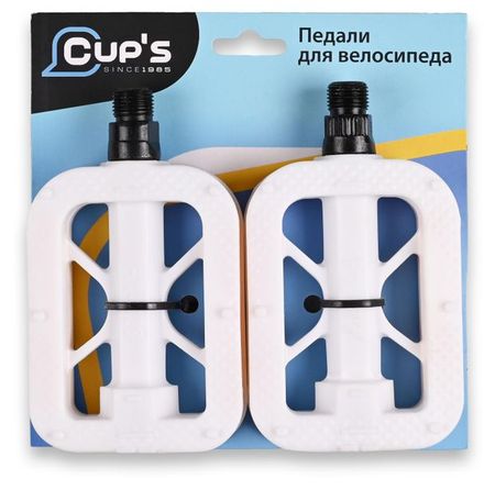 Педали велосипедные Cup's HX-628 пластиковые белые