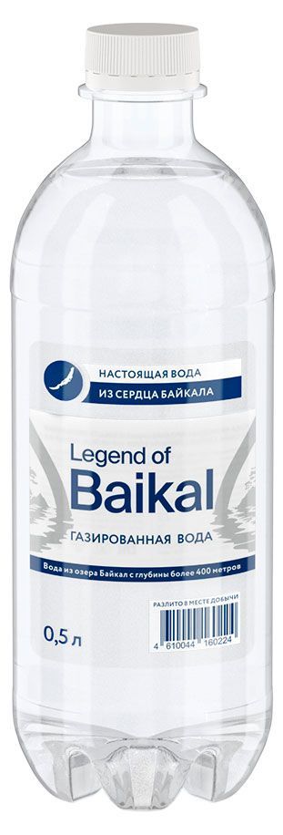 Вода газированная Legend of Baikal, 0,5 л