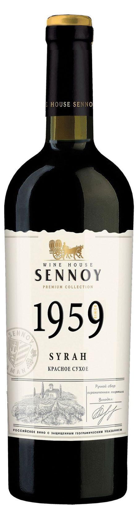 Вино Sennoy 1959 Сира красное сухое Россия, 0,75 л