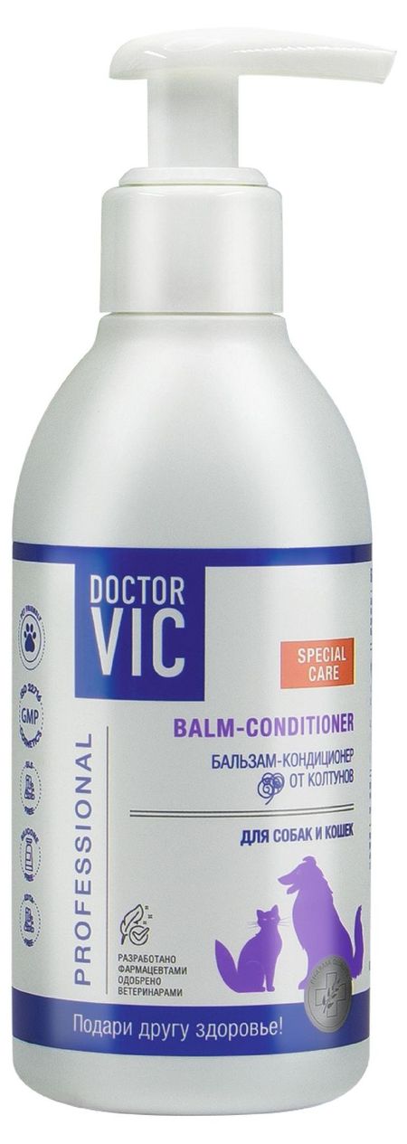 Бальзам-кондиционер для собак и кошек Doctor VIC от колтунов, 200 мл