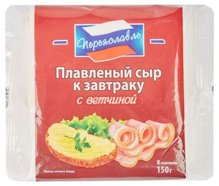 Сыр плавленый тостовый Переяславль с ветчиной слайсы БЗМЖ, 150 г