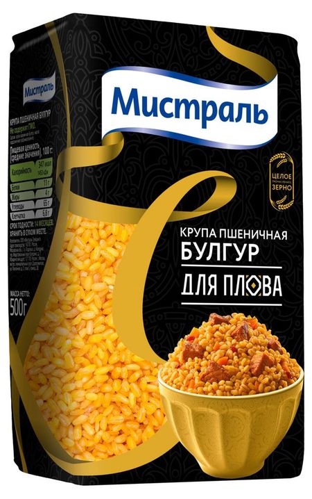 Булгур Мистраль для плова, 500 г