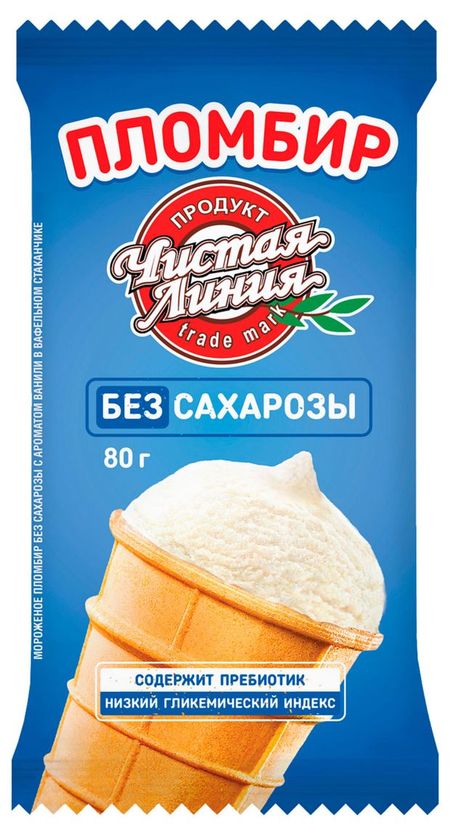 Мороженое молочное протеиновое Чистая Линия Пломбир без сахарозы в вафельном стаканчике 12% БЗМЖ, 80 г