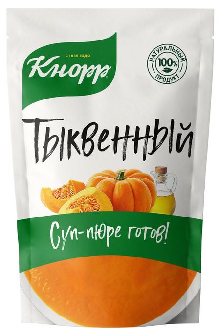 Суп-пюре Кнорр Тыквенный, 250 г