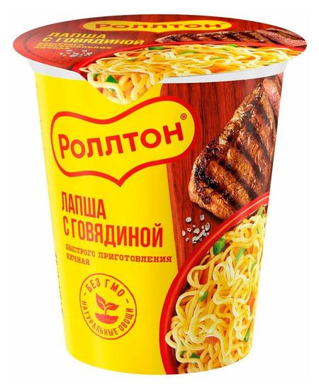 Лапша быстрого приготовления Роллтон с говядиной, 70 г