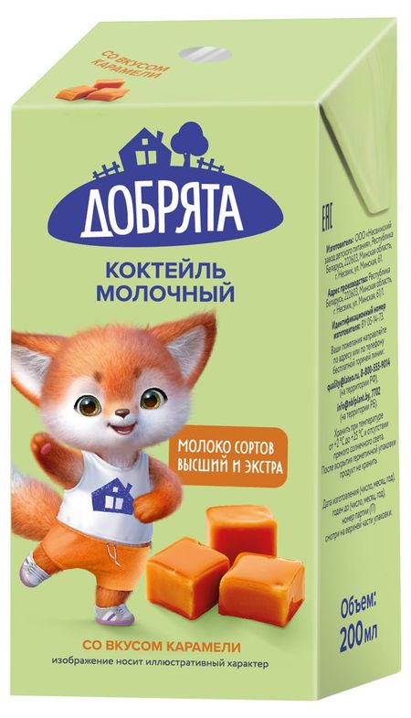 Коктейль молочный Добрята со вкусом карамели 2,3% Беларусь, 200 мл