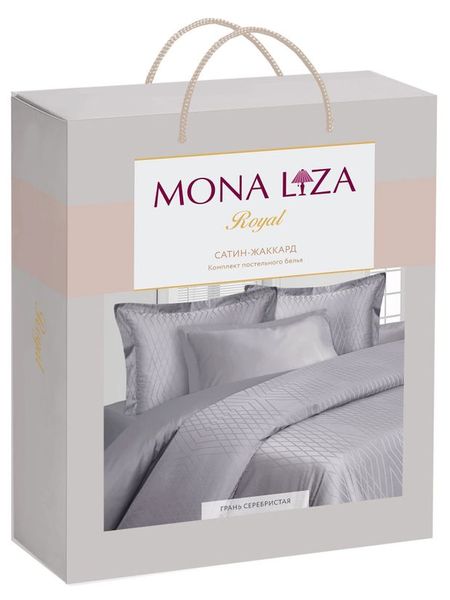Комплект постельного белья Mona Liza Royal сатин жаккард серебро, 2-спальный