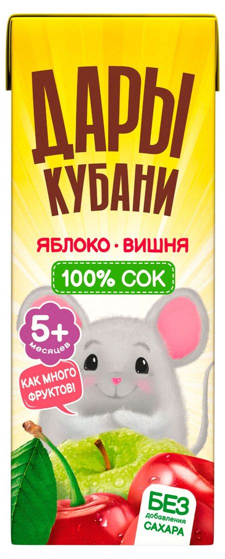 Сок Дары Кубани яблочно-вишневый осветленный с 5 месяцев, 200 мл