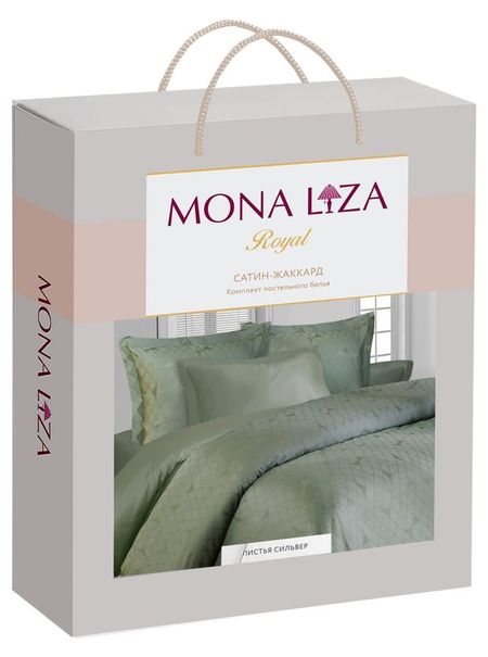 Комплект постельного белья Mona Liza Royal сатин жаккард зеленый, 2-спальный