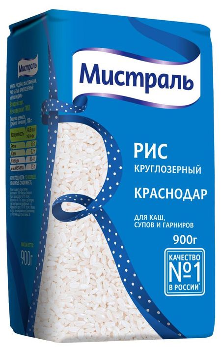 Рис круглозерный Мистраль Краснодар, 900 г