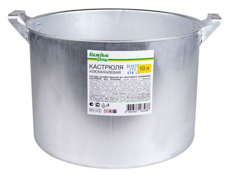 Кастрюля Каждый день алюминиевая, 10 л