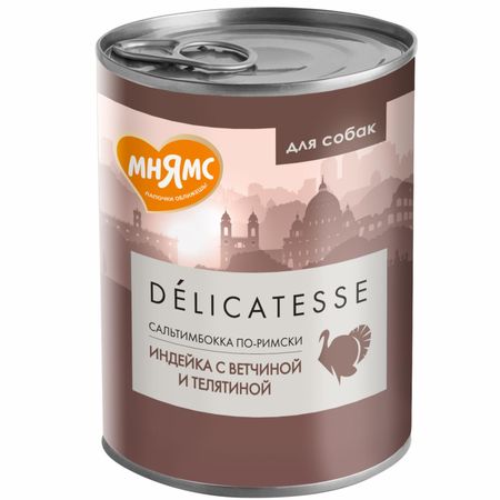 Консервы, паучи Мнямс Консервы 