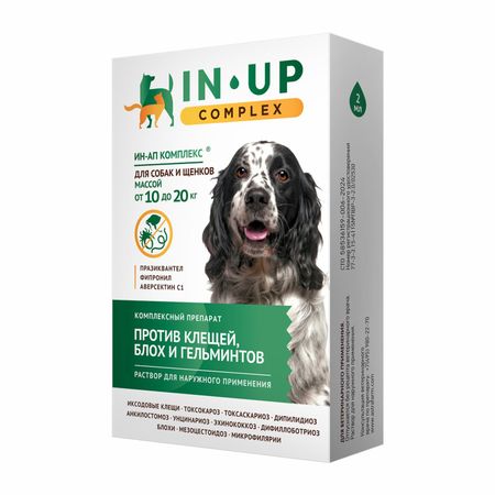 Для дома Астрафарм ИН-АП комплекс для собак и щенков массой от 10 до 20 кг против блох, клещей, вшей, власоедов и гельминтов  монодоза (2 мл)