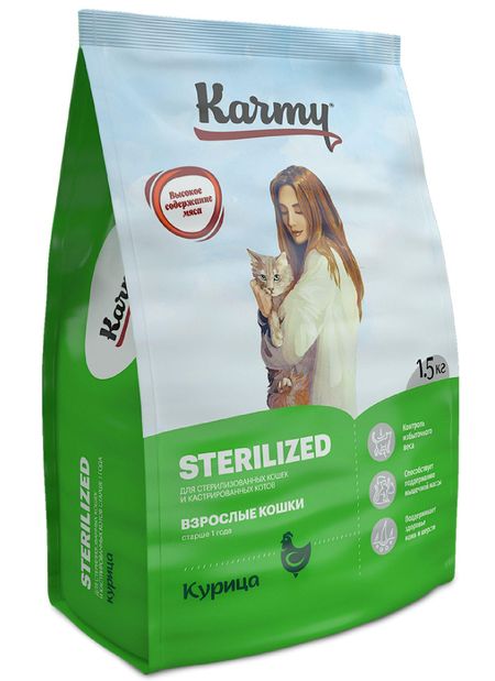 Сухие корма Karmy Сухой корм для стерилизованных кошек и кастрированных котов, с курицей, Sterilised (400 г)