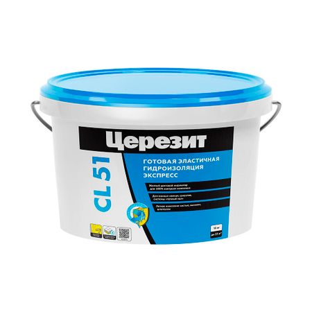 Гидроизоляция акриловая Церезит CL 51 15 кг