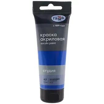 Краска акриловая художественная 