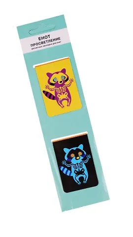 Магнитные закладки Енот Просветление (2 шт)