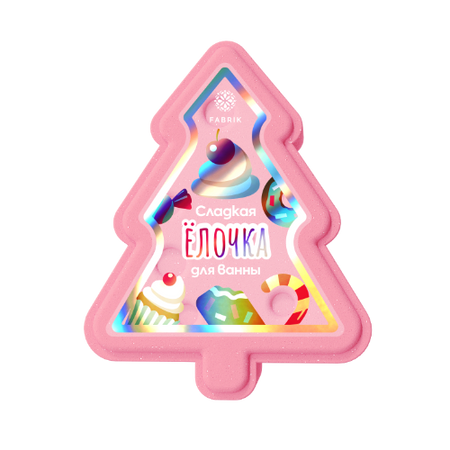 Гейзер бурлящий для ванны 