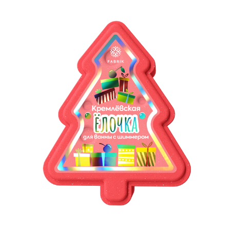 Гейзер бурлящий для ванны с шиммером 