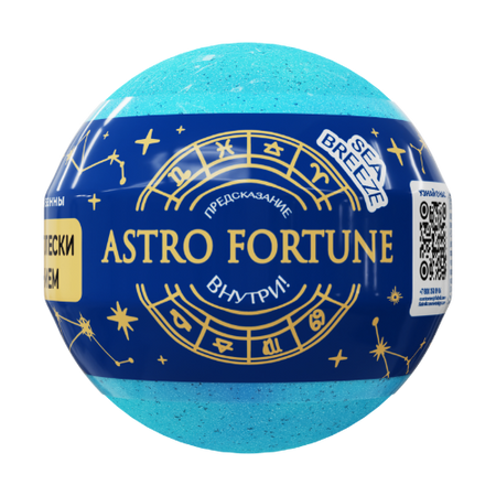 Шарик бурлящий для ванны с шиммером  ASTRO FORTUNE Sea breeze 120 г Fabrik Cosmetology