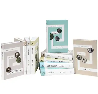 Страбон Библиотека античной литературы (комплект из 10 книг)