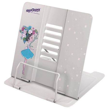 Органайзер для канцелярии ЮНЛАНДИЯ Подставка для книг и учебников 