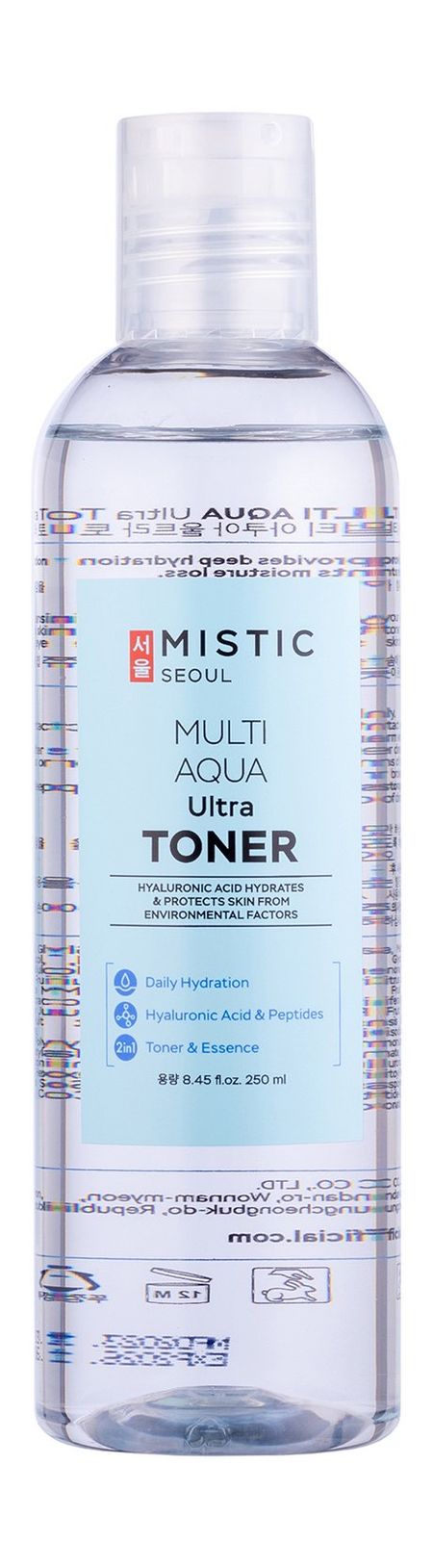 Mistic Multi Aqua Ultra Toner мотоциклетная нижняя отделка юбки с крылом летучей мыши обтекатель подходит для harley touring street electra glide ultra limited 2014 2024