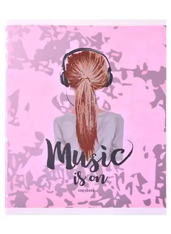 Тетрадь в клетку Listoff, Look around, 48 листов, в ассортименте