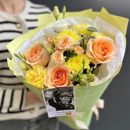 Букет живых цветов FLOWERTVER Букет с персиковыми розами на День знаний карта знаний о сигарах на холсте