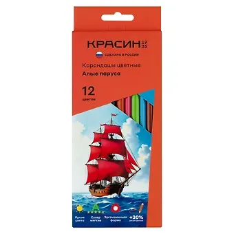 Карандаши цветные Красин, 