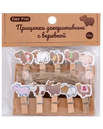 Прищепки декоративные с веревкой 