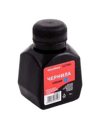 Чернила ярко-синие 70мл, Goodmark
