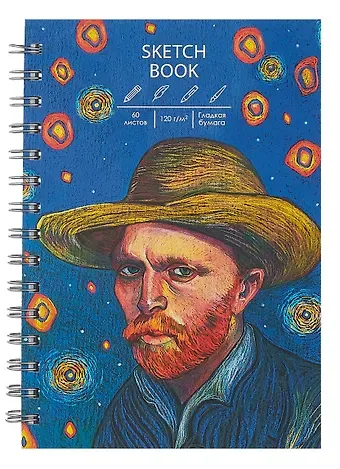 Скетчбук А5 60л 