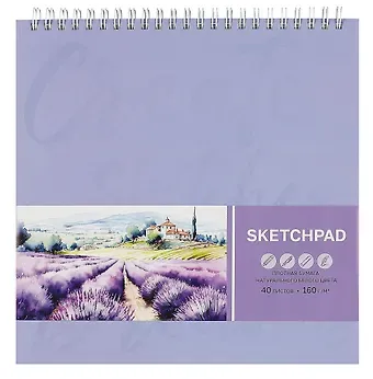 Скетчбук А5 40л 