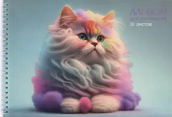 Альбом для рисования Listoff, 