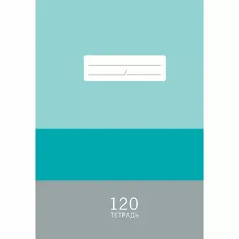 Тетрадь в клетку Listoff, 