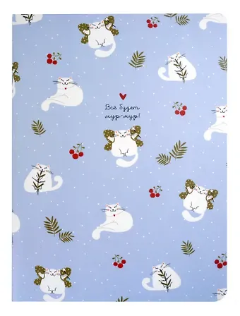 Тетрадь в клетку Be Smart, Mur-Mur, А4, 40 листов