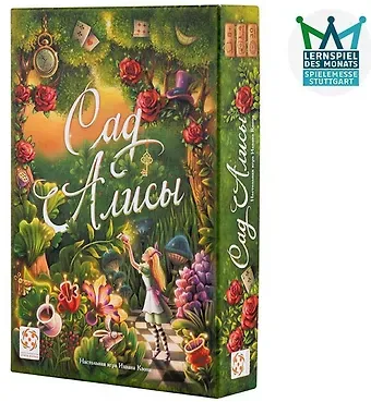 Настольная игра Сад Алисы