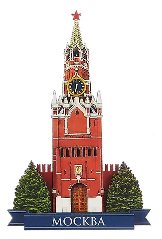 Сувенирный магнит Спасская башня (Москва) (дерево) (8х13) (СпБаш1)