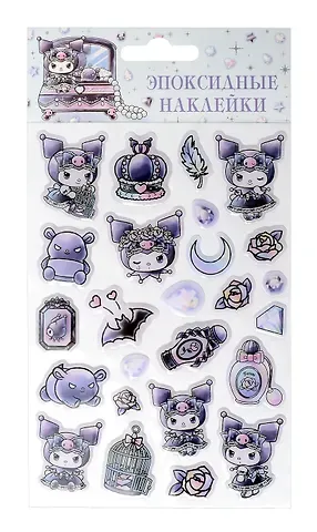 Наклейки эпоксидные 110х200 (Куроми)