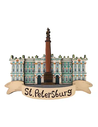 Магнит 3D из дерева Эрмитаж (Санкт-Петербург) (3D015)