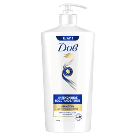 Шампунь Дав Интенсивное восстановление 630 мл
