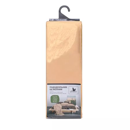 Пододеяльник Belashoff шафран 205х225 см