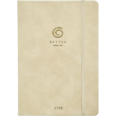 Ежедневник Infolio Study Snake датированный 2025 бежевый А5