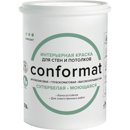 Краска Vincent для стен конформатовая матовая База С 0.9л