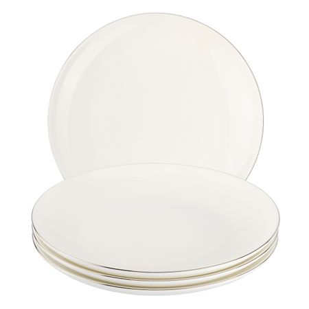 Набор тарелок закусочных Gipfel Platinum 20 см 4 шт.