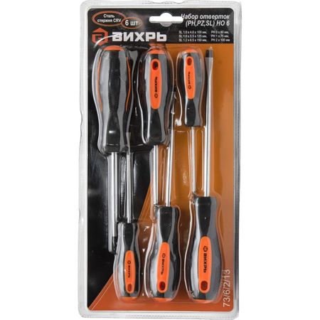 Набор отверток Вихрь PH,SL НО 6 лупа 80мм 5 кратная блистер goodmark