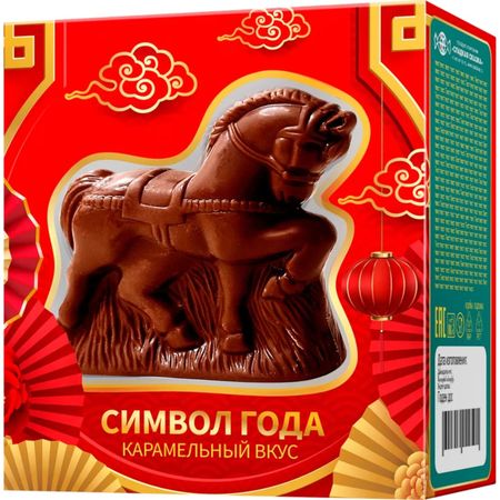 Фигурка Сладкая Сказка символ года лошадь карамель 40 г