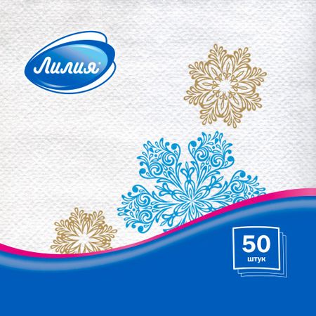 Салфетки Лилия с рисунком вальс снежинок 24х24 см 1сл 50л